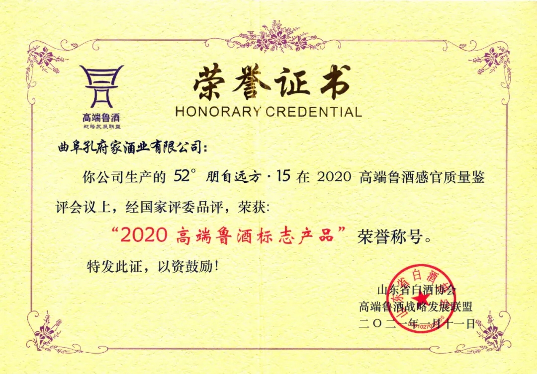 1610442676397773.jpg