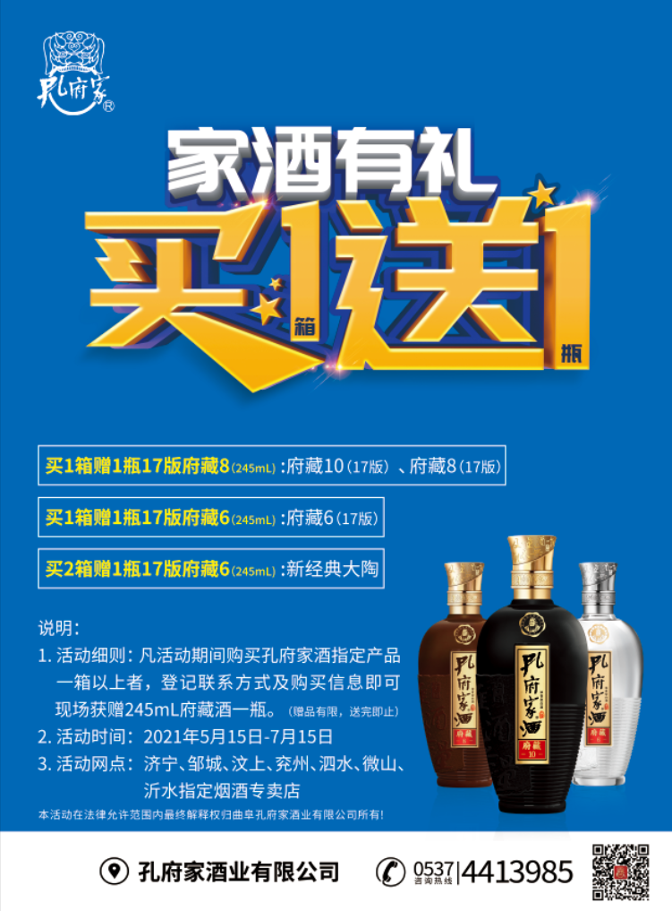 1620891806915901.png 外阜.png